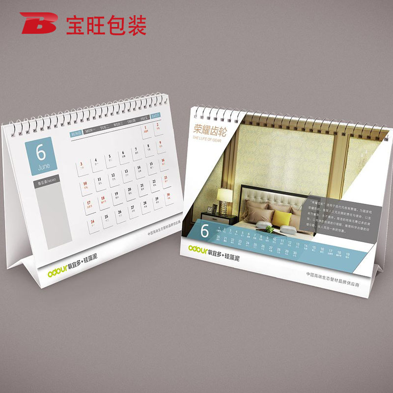 �_(t��i)�v ��v